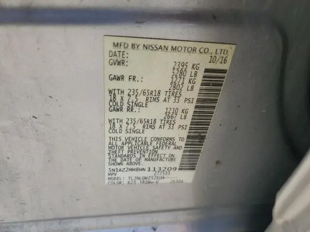 2017 NISSAN MURANO S