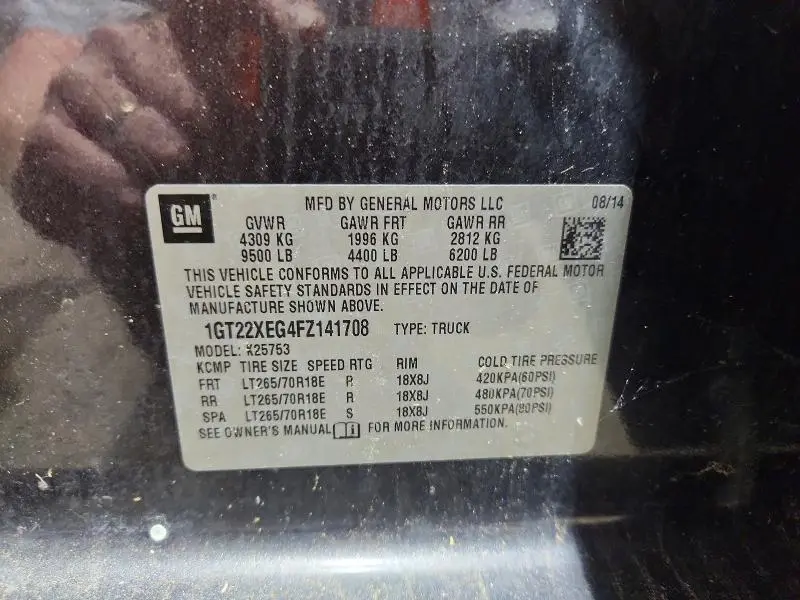 2015 GMC SIERRA K2500 HEAVY DUTY  