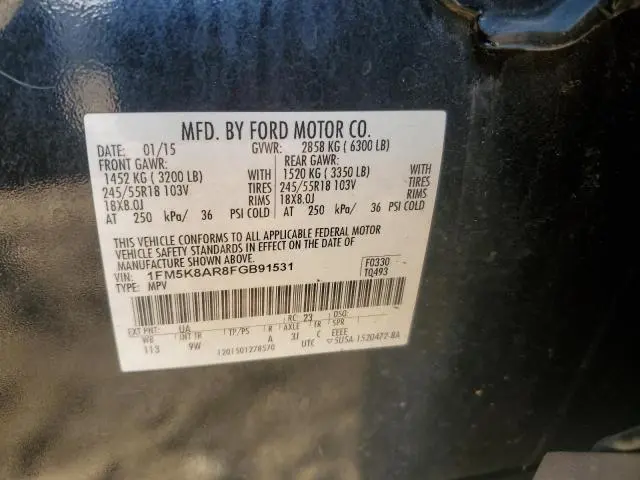 2015 FORD EXPLORER POLICE INTERCEPTOR  