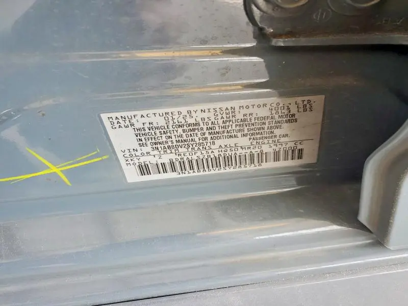 2025 NISSAN SENTRA SR  