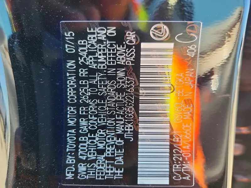 2016 LEXUS ES 350 BASE  