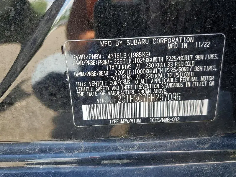 2023 SUBARU CROSSTREK SPORT  