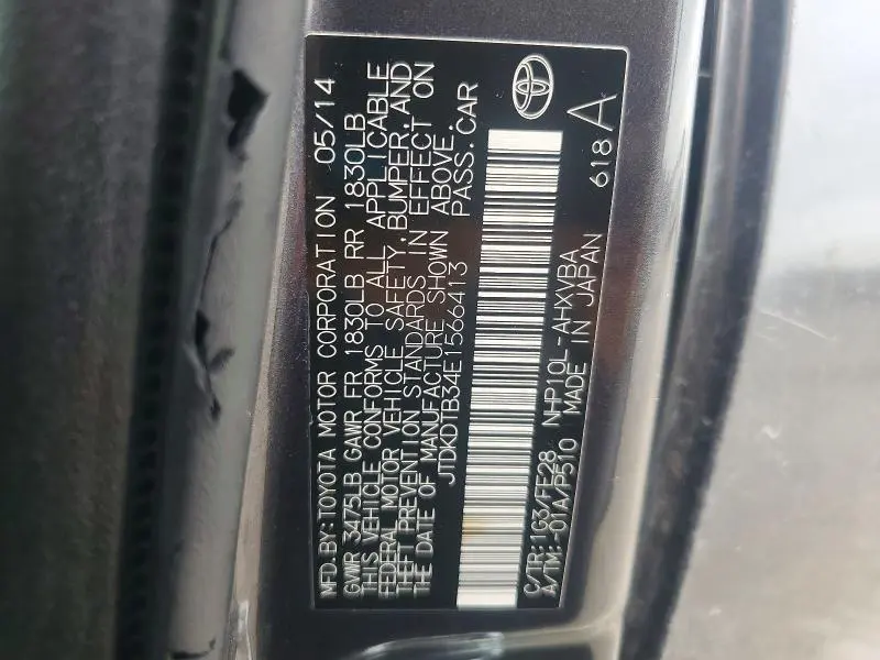 2014 TOYOTA PRIUS C ONE  