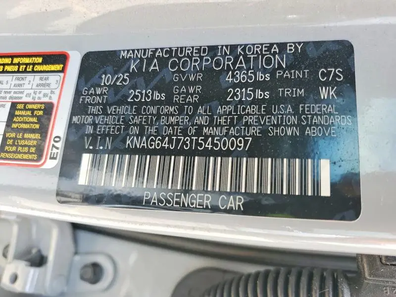 2026 KIA K5 GT LINE  