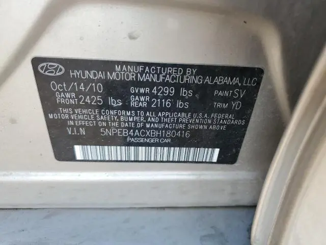 2011 HYUNDAI SONATA GLS  