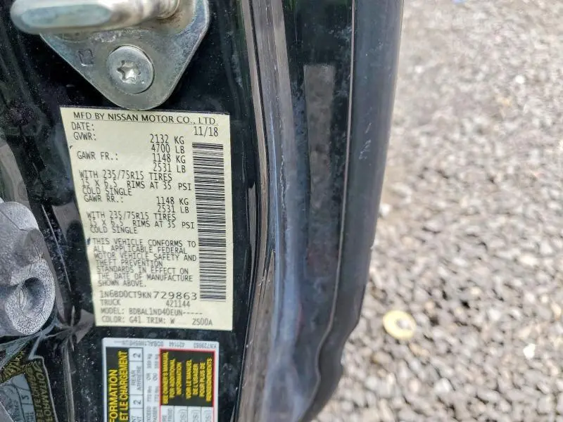 2019 NISSAN FRONTIER S  