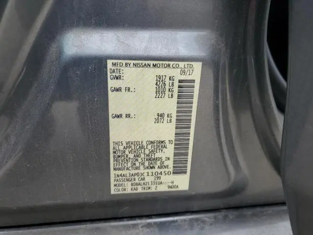 2018 NISSAN ALTIMA 2.5  