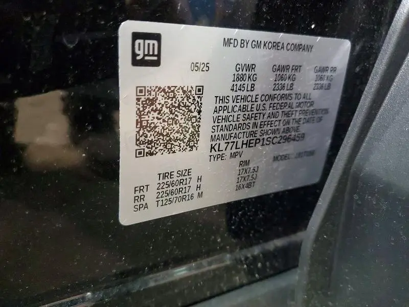 2025 CHEVROLET TRAX 1LT  