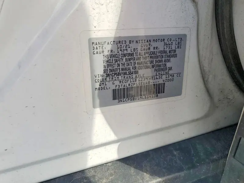 2021 NISSAN KICKS S  