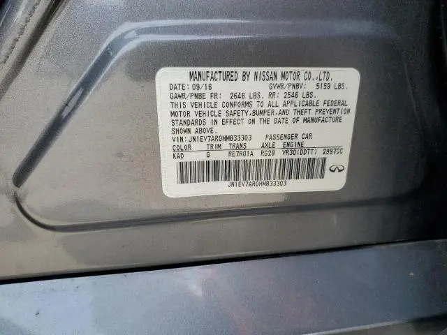 2017 INFINITI Q50 PREMIUM  