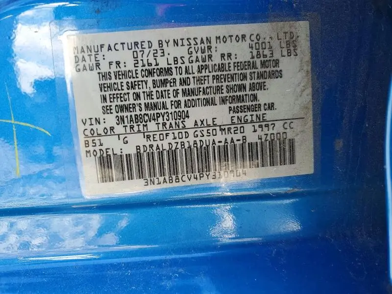 2023 NISSAN SENTRA SV  