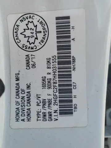 2017 HONDA CIVIC EX  