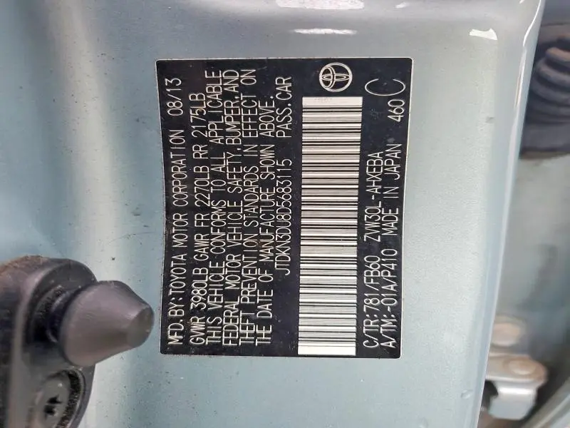 2013 TOYOTA PRIUS TWO  