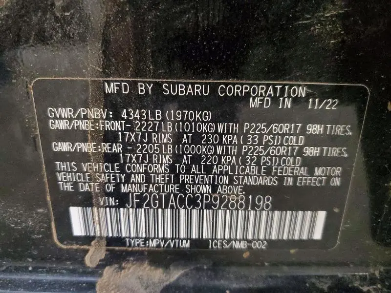 2023 SUBARU CROSSTREK PREMIUM  