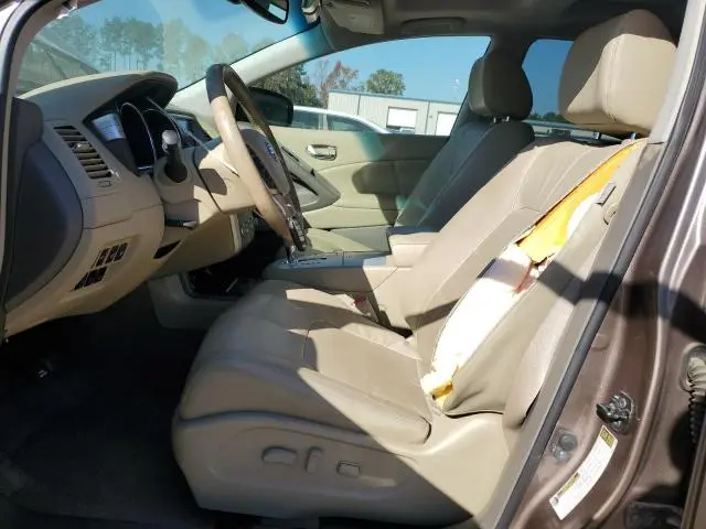 2014 NISSAN MURANO S  