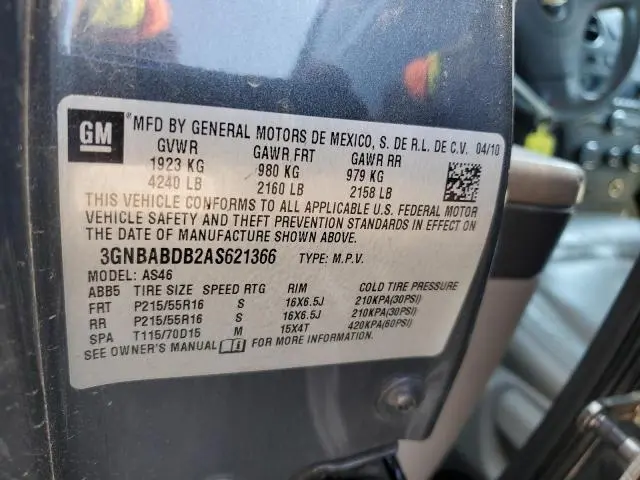 2010 CHEVROLET HHR LT  