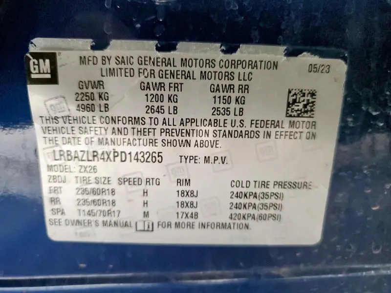 2023 BUICK ENVISION PREFERRED  