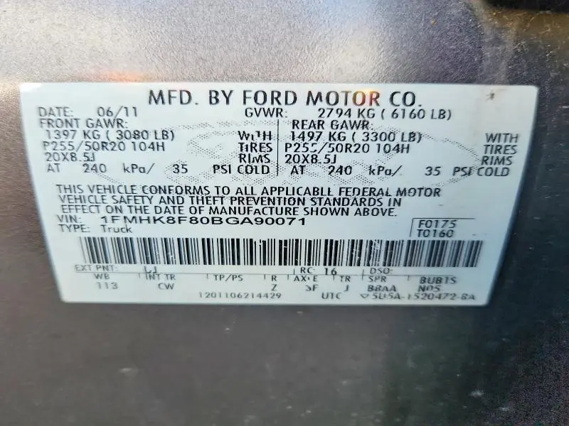 2011 FORD EXPLORER LIMITED  