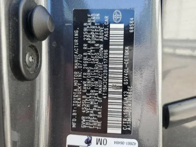 2011 TOYOTA CAMRY SE  
