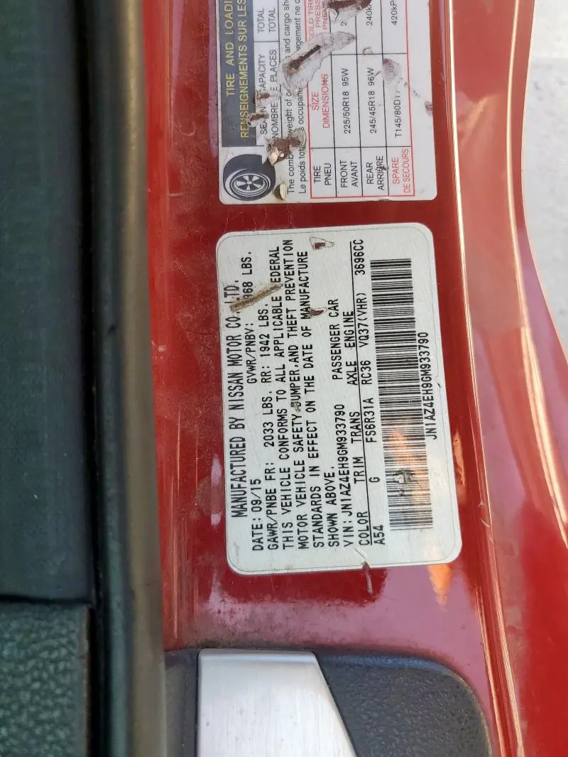 2016 NISSAN 370Z BASE  