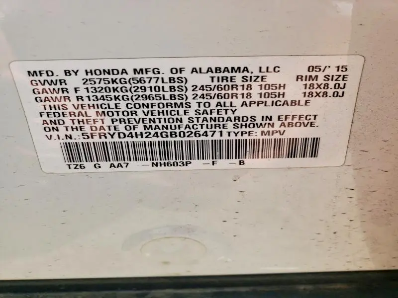 2016 ACURA MDX   
