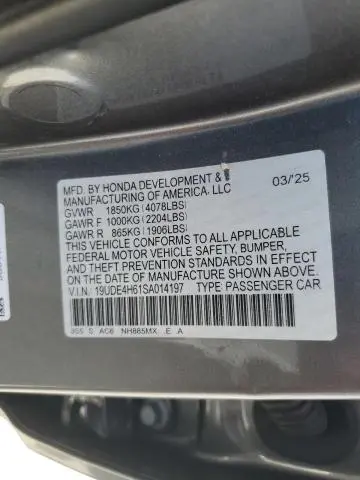 2025 ACURA INTEGRA A-SPEC TECH  