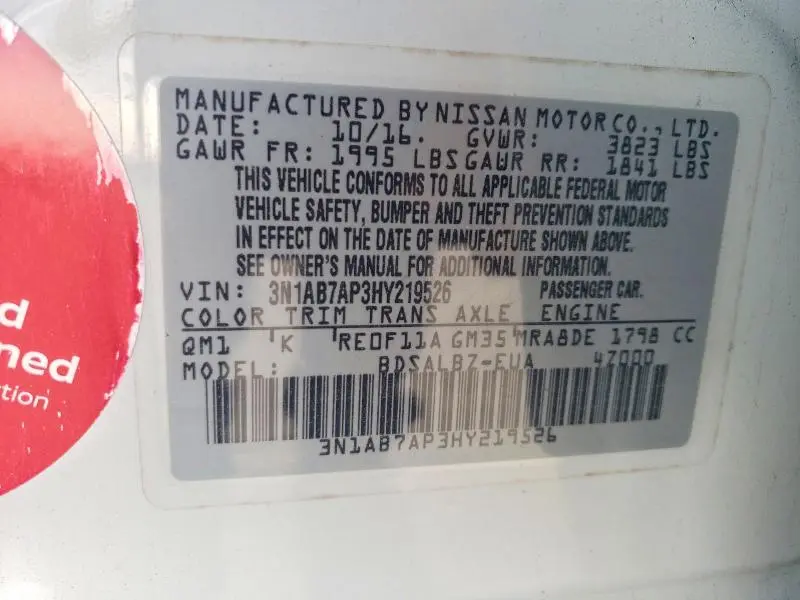 2017 NISSAN SENTRA S  