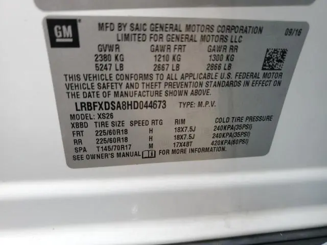 2017 BUICK ENVISION ESSENCE  