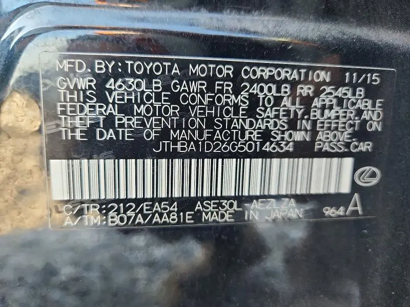 2016 LEXUS IS 200T  