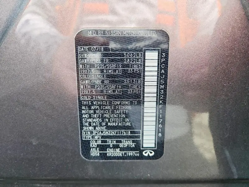 2019 INFINITI QX50 LUXE  