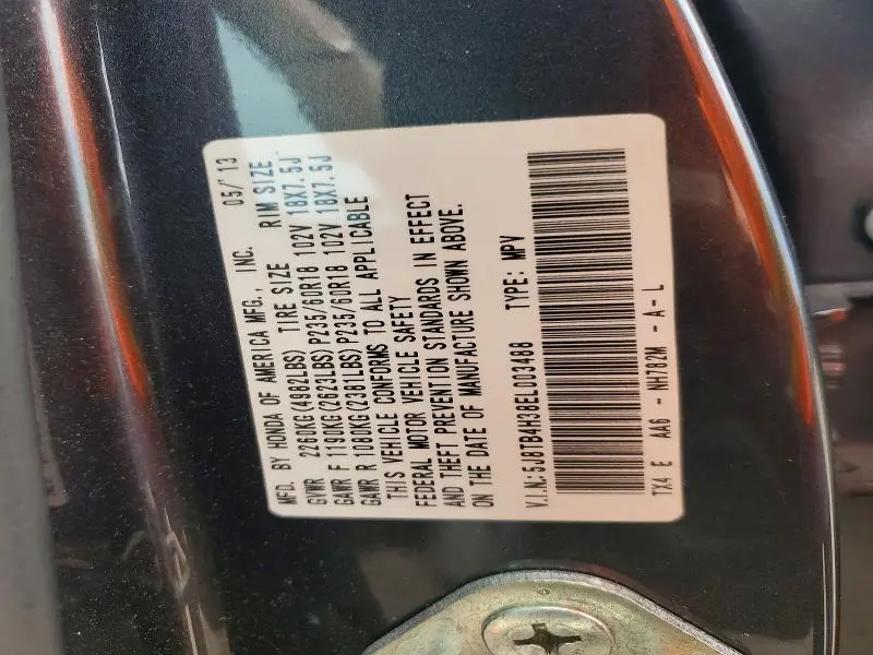 2014 ACURA RDX   