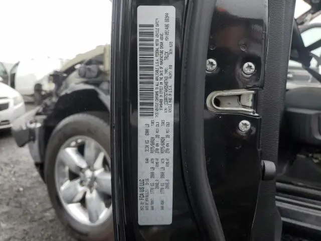 2017 RAM 1500 SLT  