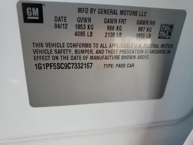 2012 CHEVROLET CRUZE LT  