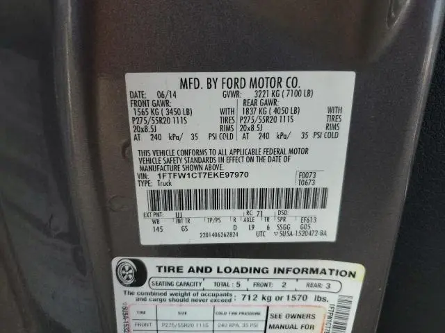 2014 FORD F150 SUPERCREW  