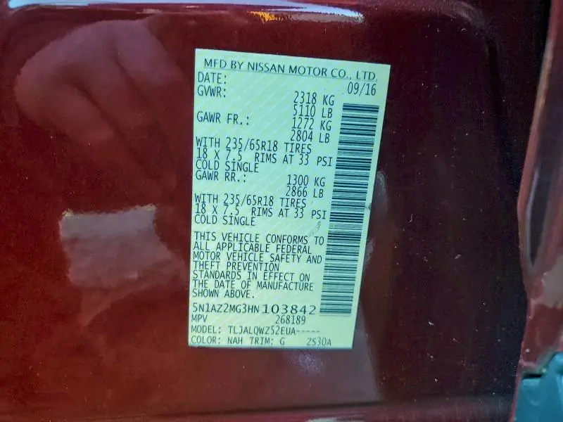 2017 NISSAN MURANO S  