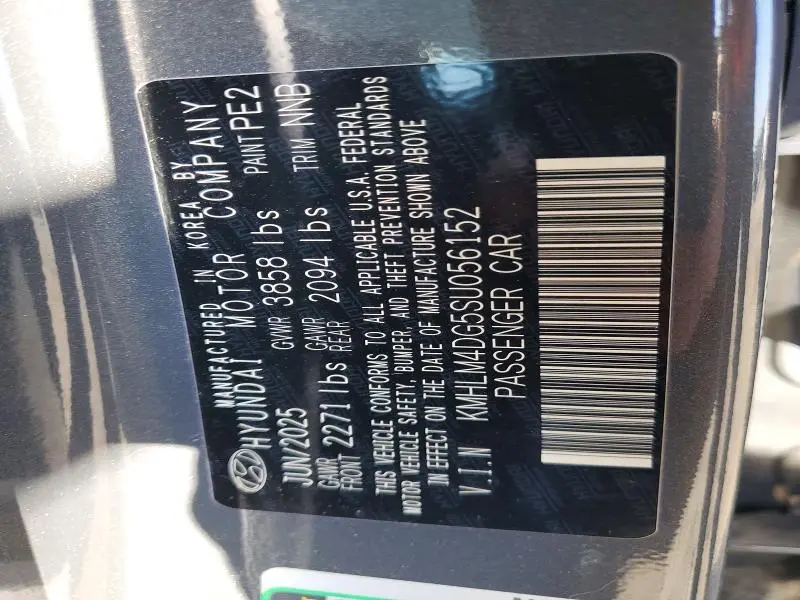 2025 HYUNDAI ELANTRA SEL SPORT  