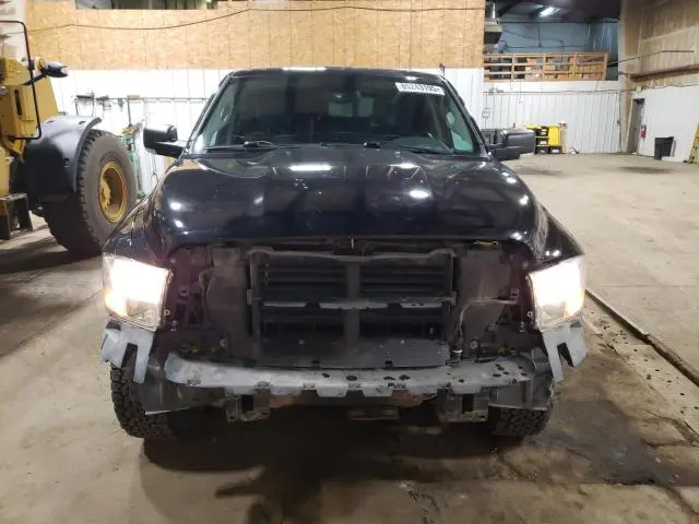 2014 RAM 1500 SLT