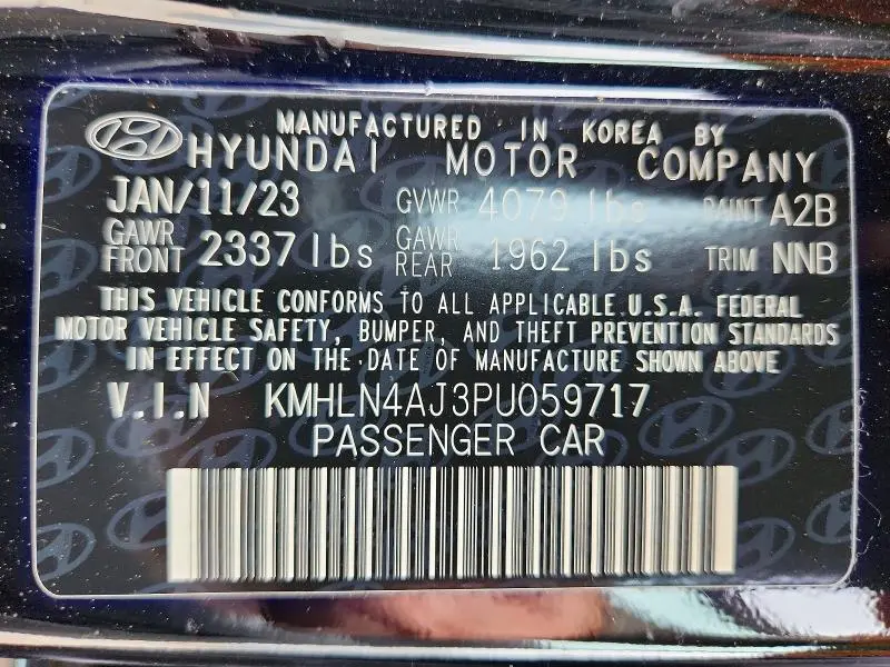 2023 HYUNDAI ELANTRA LIMITED  
