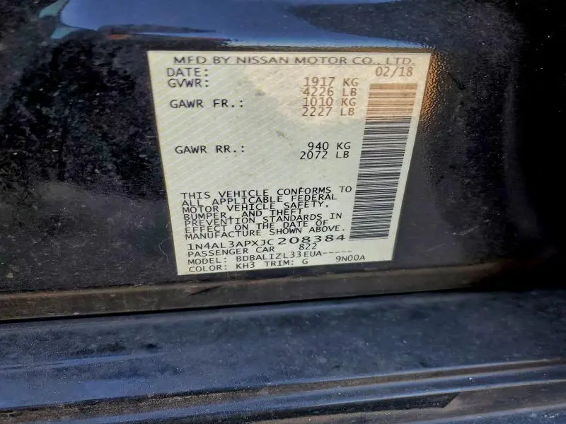 2018 NISSAN ALTIMA 2.5  