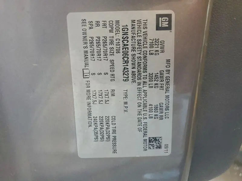 2012 CHEVROLET TAHOE C1500 LS  