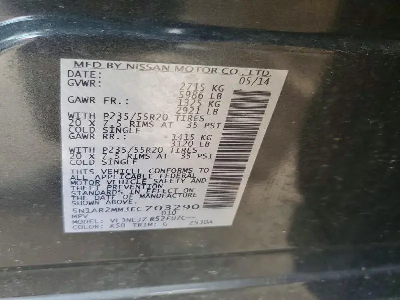 2014 NISSAN PATHFINDER S  