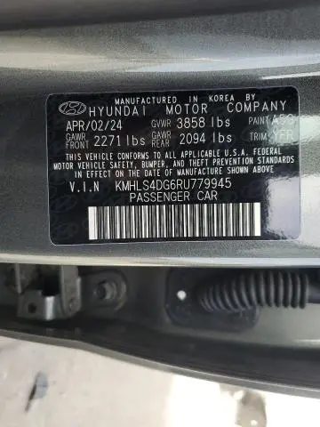 2024 HYUNDAI ELANTRA SEL  