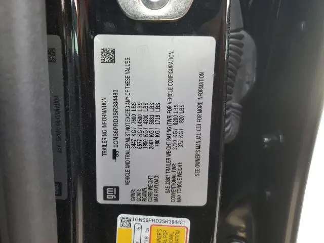 2025 CHEVROLET TAHOE K1500 Z71  