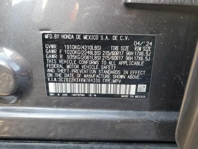 2024 HONDA HR-V LX  