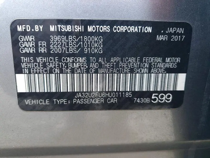 2017 MITSUBISHI LANCER ES  