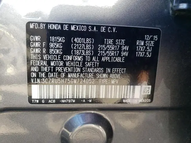2016 HONDA HR-V EXL  