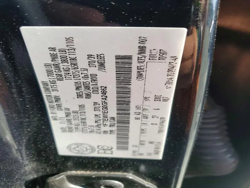 2016 FORD F150 SUPERCREW  