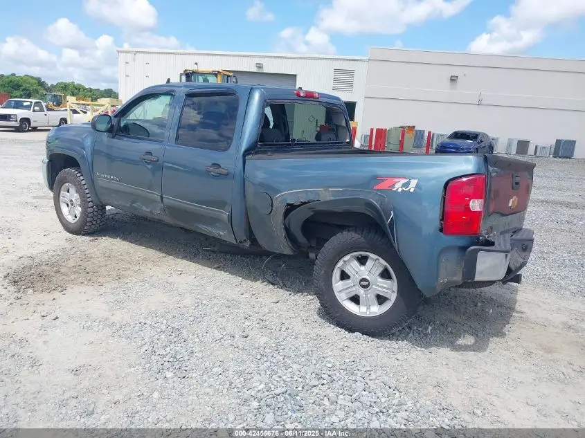 2012 CHEVROLET SILVERADO 1500 LT