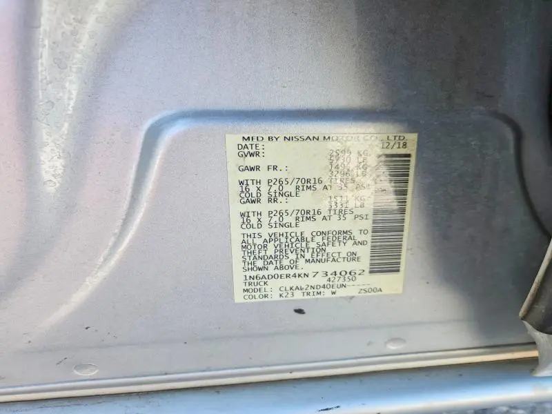 2019 NISSAN FRONTIER SV  