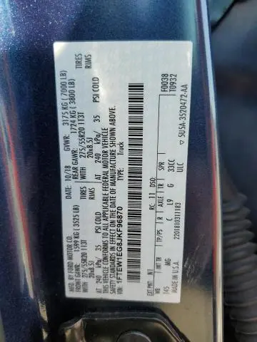 2018 FORD F150 SUPERCREW  